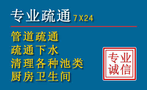 上街搬家公司提示：夏季高温季节长途搬家的6大常识